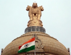 Асоціація вітає всіх громадян Індії з 69-м Днем Незалежності Республіки Індія!